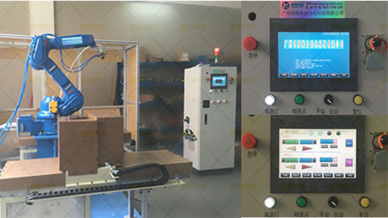 汽车焊装线 喷胶控制系统