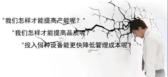 焊接机器人方案