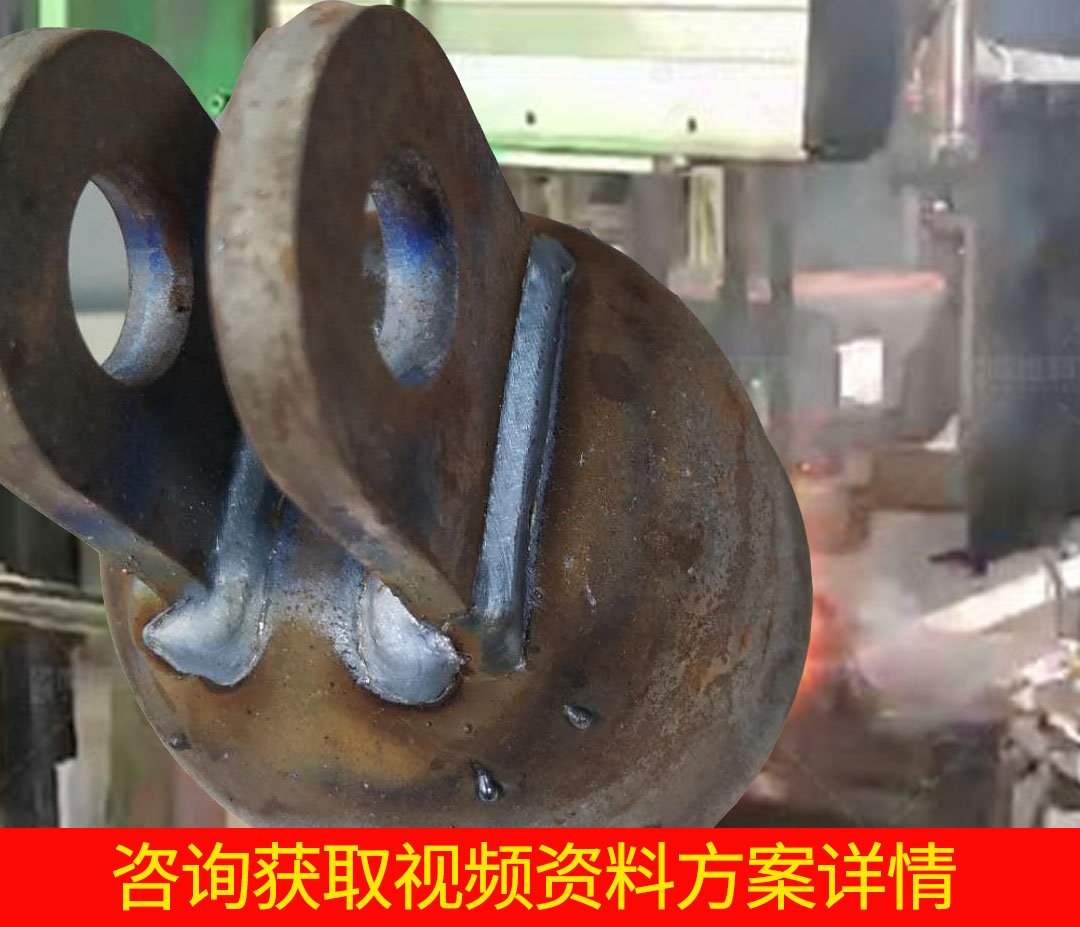 全自动绝缘子钢帽焊接生产设备怎么样?需多少钱?这款设备参考下