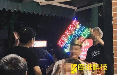 热榜!机器人炒料、自动化送餐