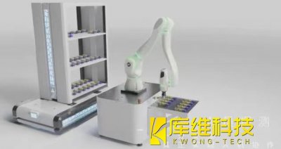 北滘机器人谷智造产业园:加快打造全球机器人产业高地