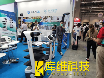 擎朗智能携手宇集创新科技,亮相台北国际自动化大展