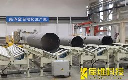 压力容器自动化焊接:旧备改造VS新产线投资的决策指南